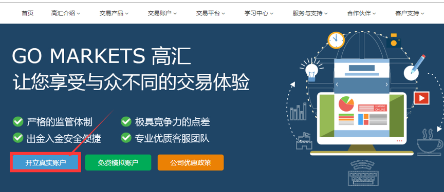 图片 1.png 图片 1.png